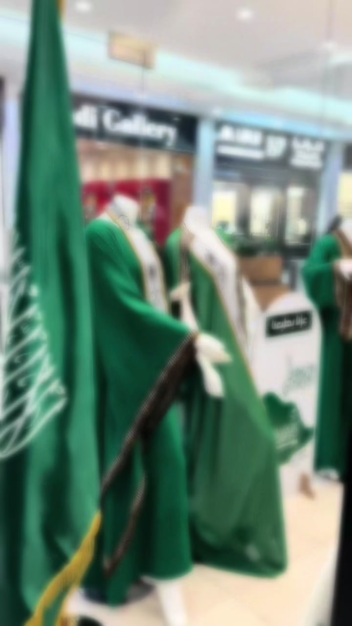 @متجر اريام