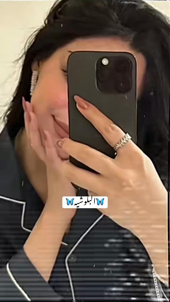 @البلوشيه🐆