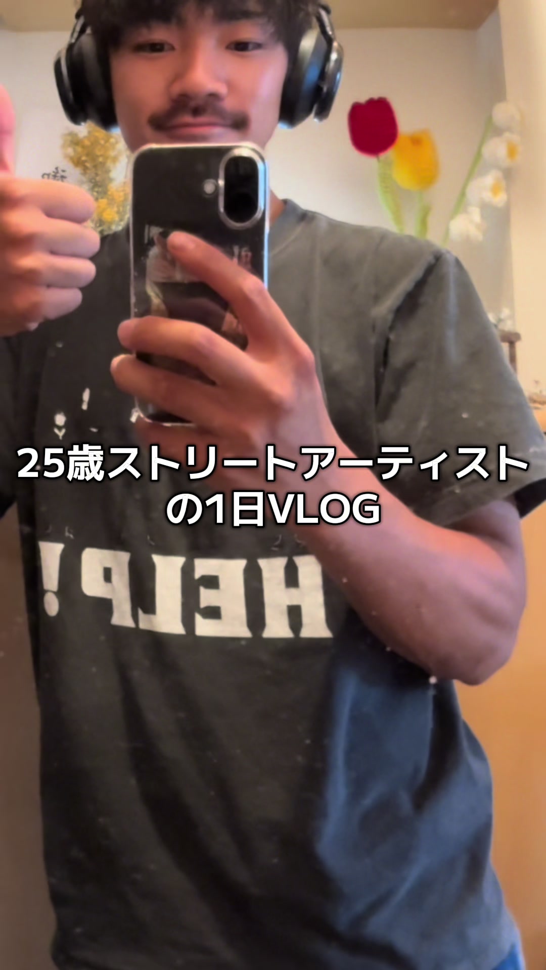 @ノジコフ