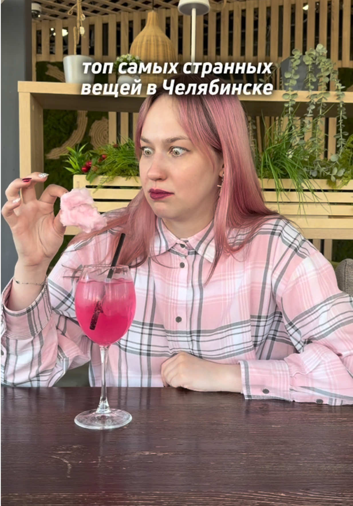 @irkoisa