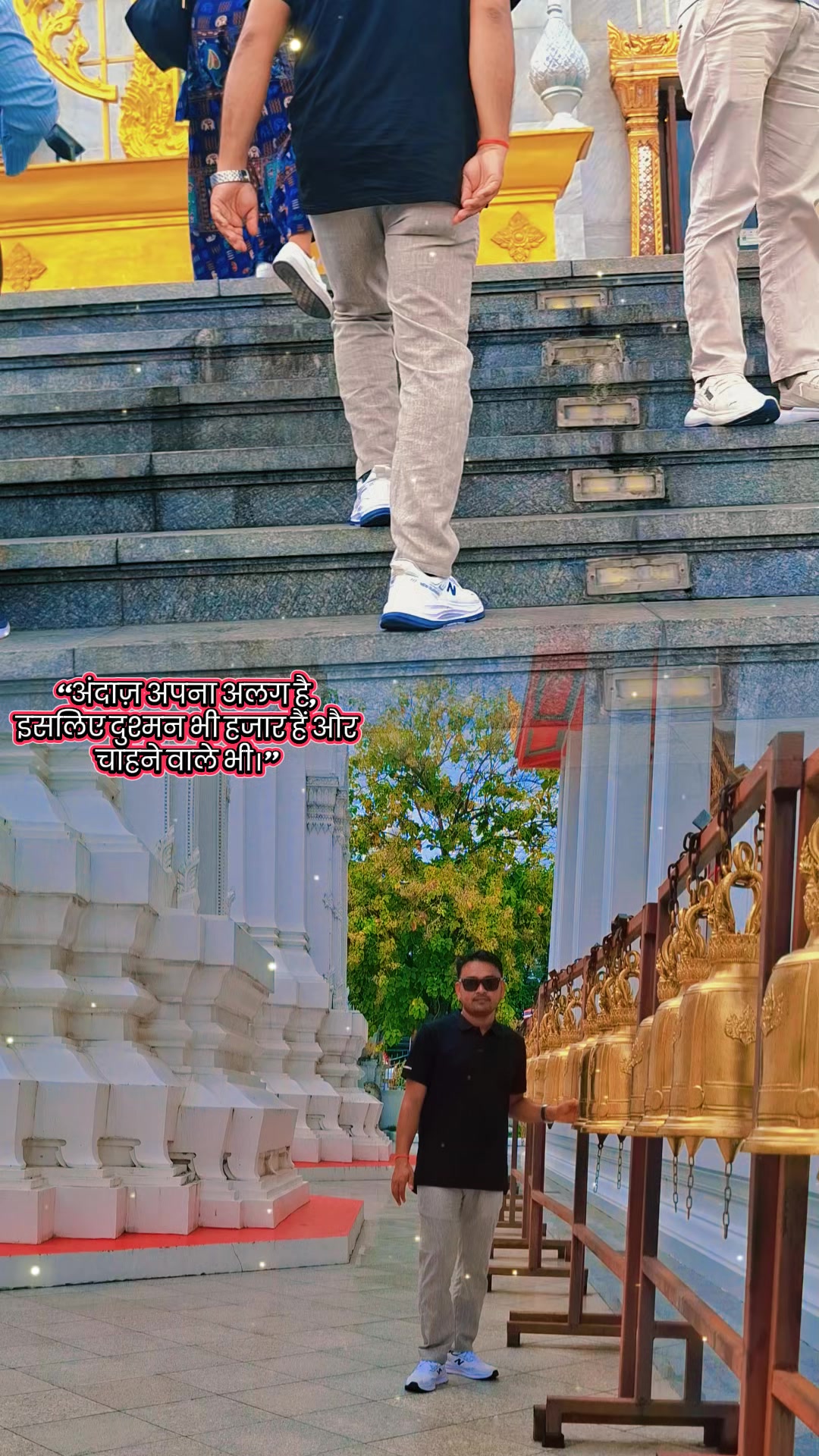 @Khumesh Subedi