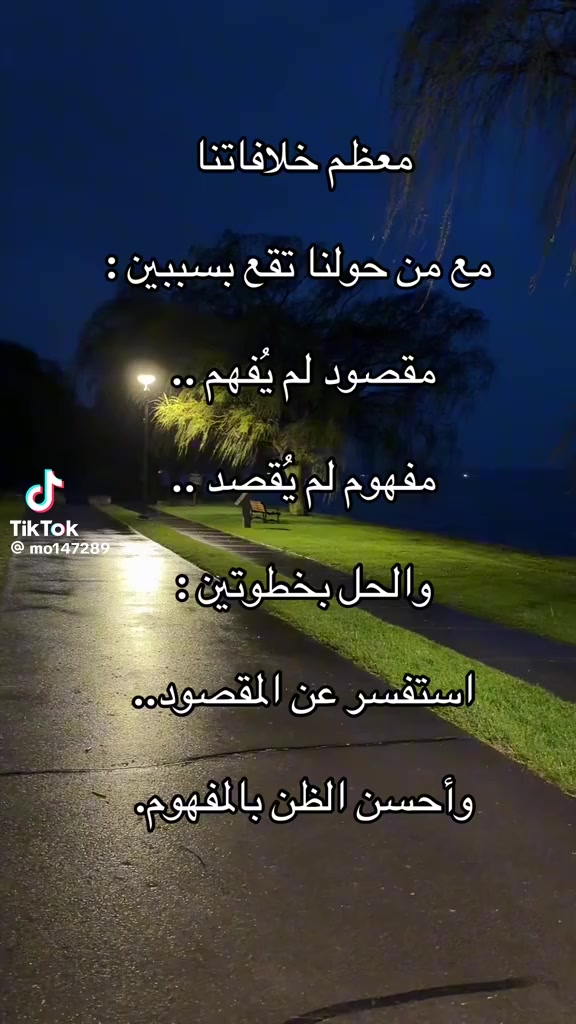 @شهاب احمد