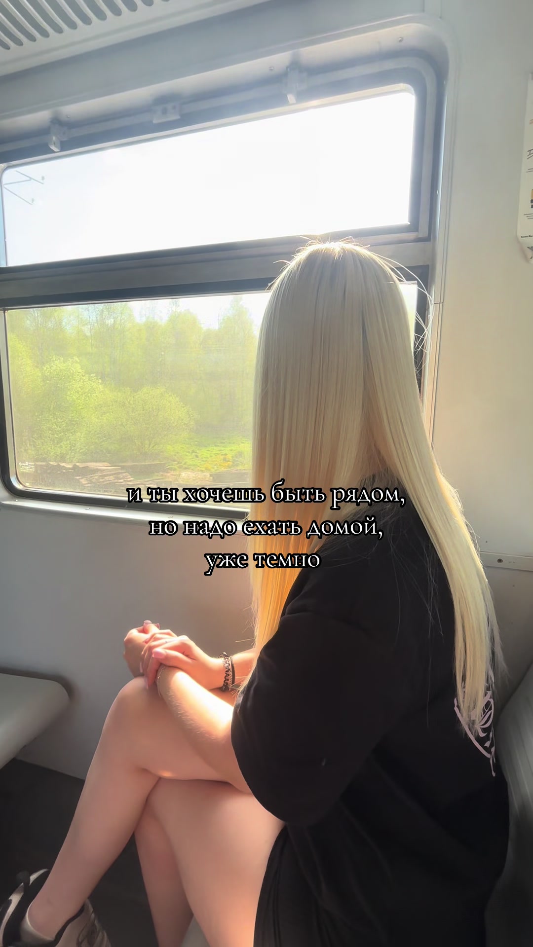 @𓆩Полька𓆪