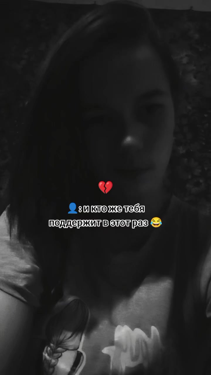 @любима мужем ❤️