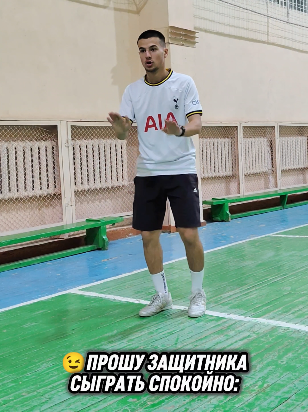@🏆ФШК | FSHK⚽