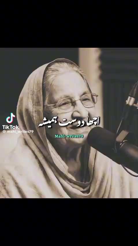@Mateen Positive
