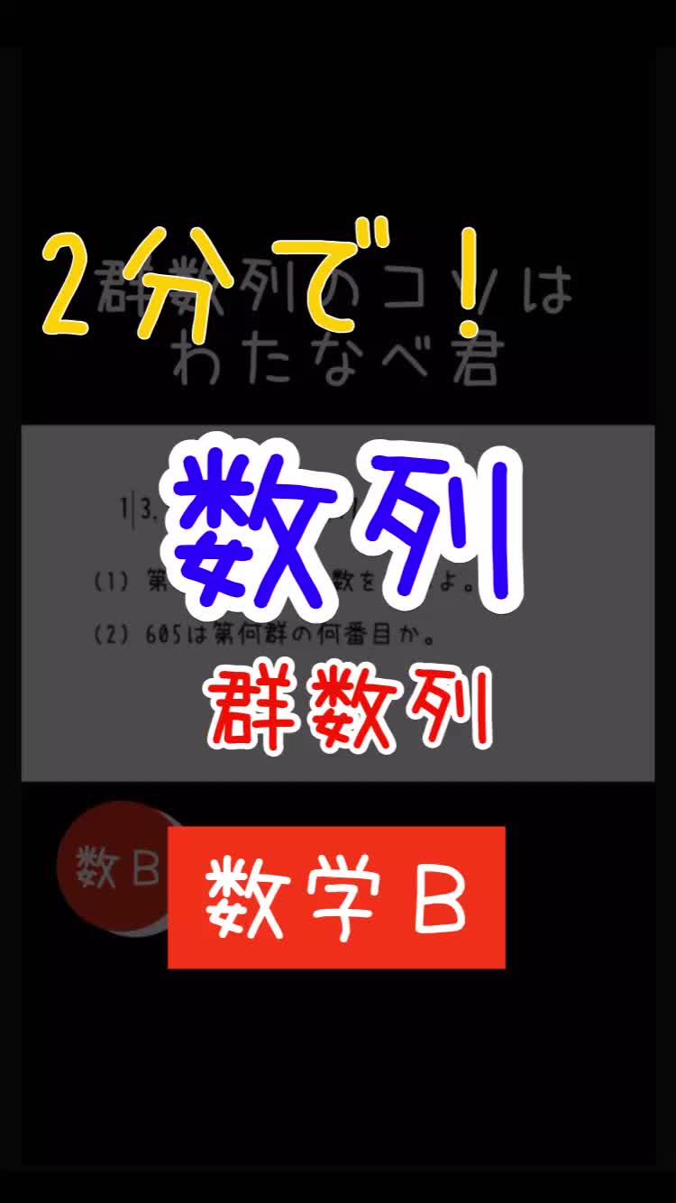 @タラ先生