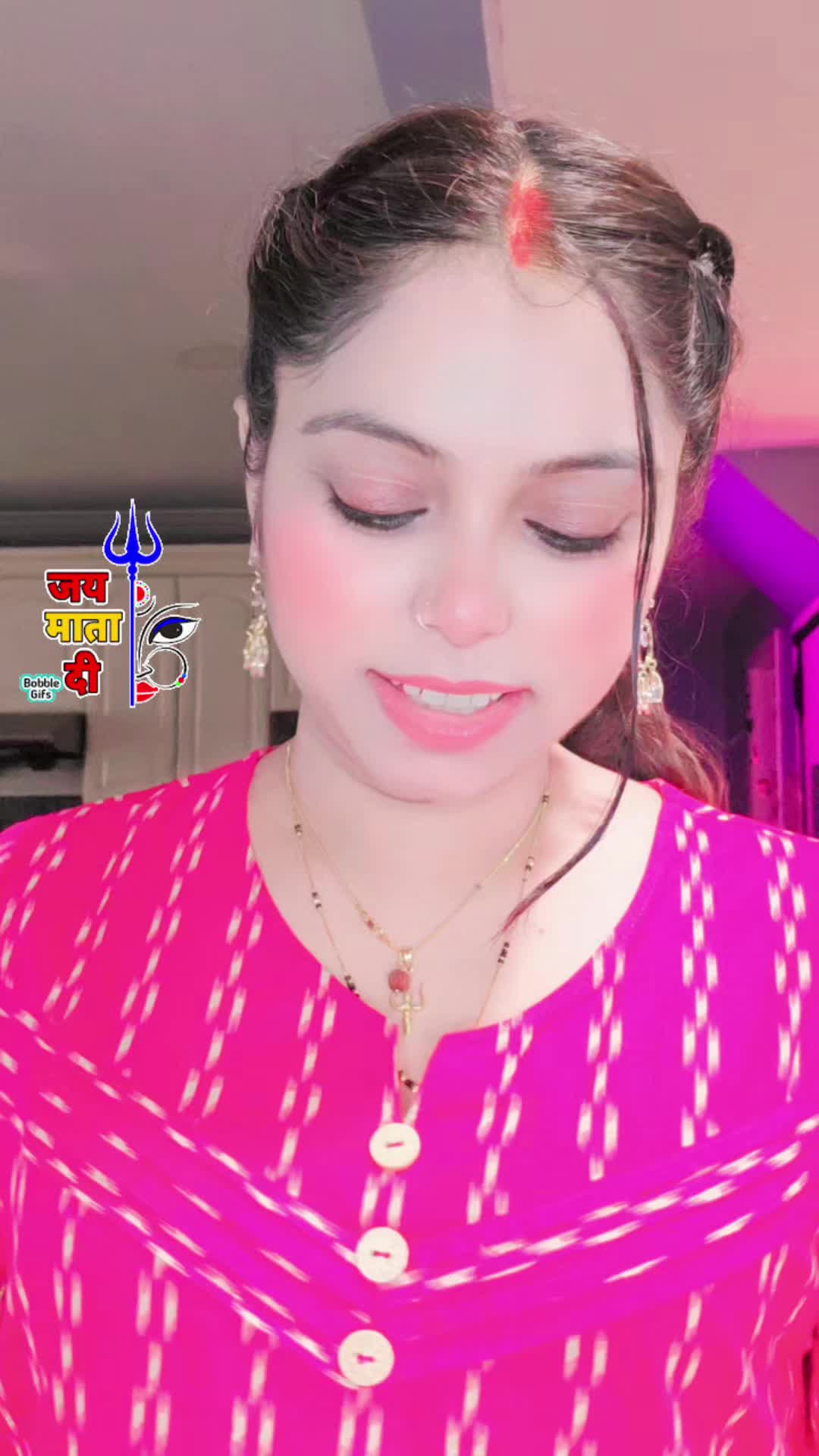 @🕉Geet🕉