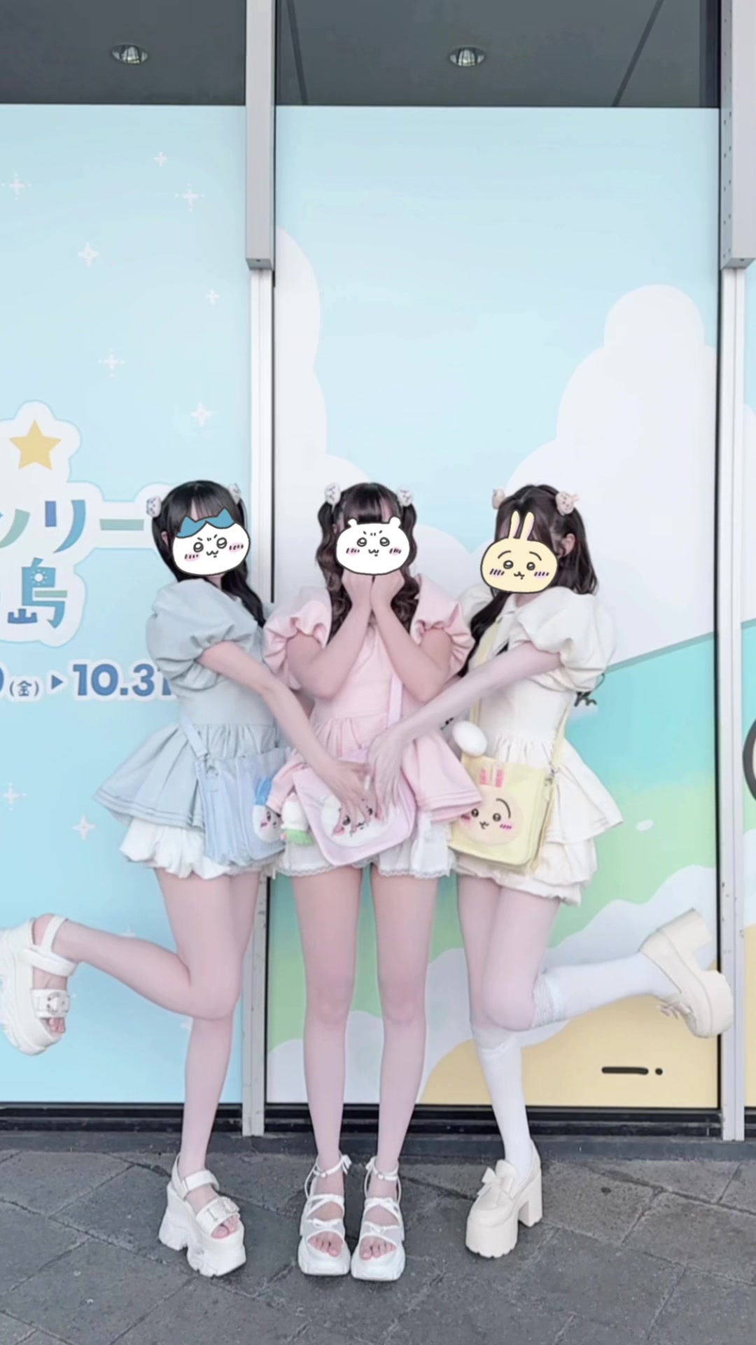 @りのりの