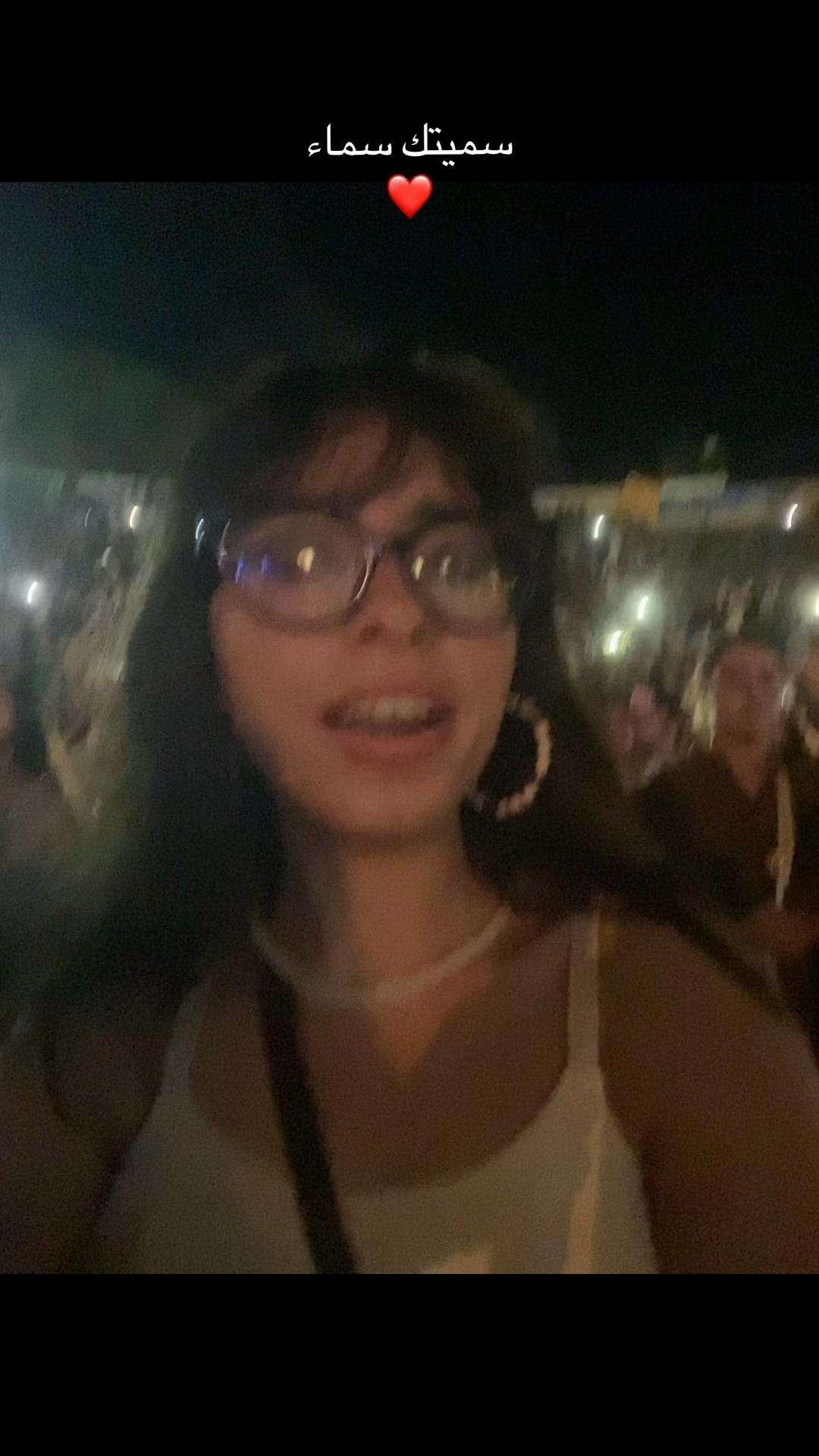 @chaima abidi