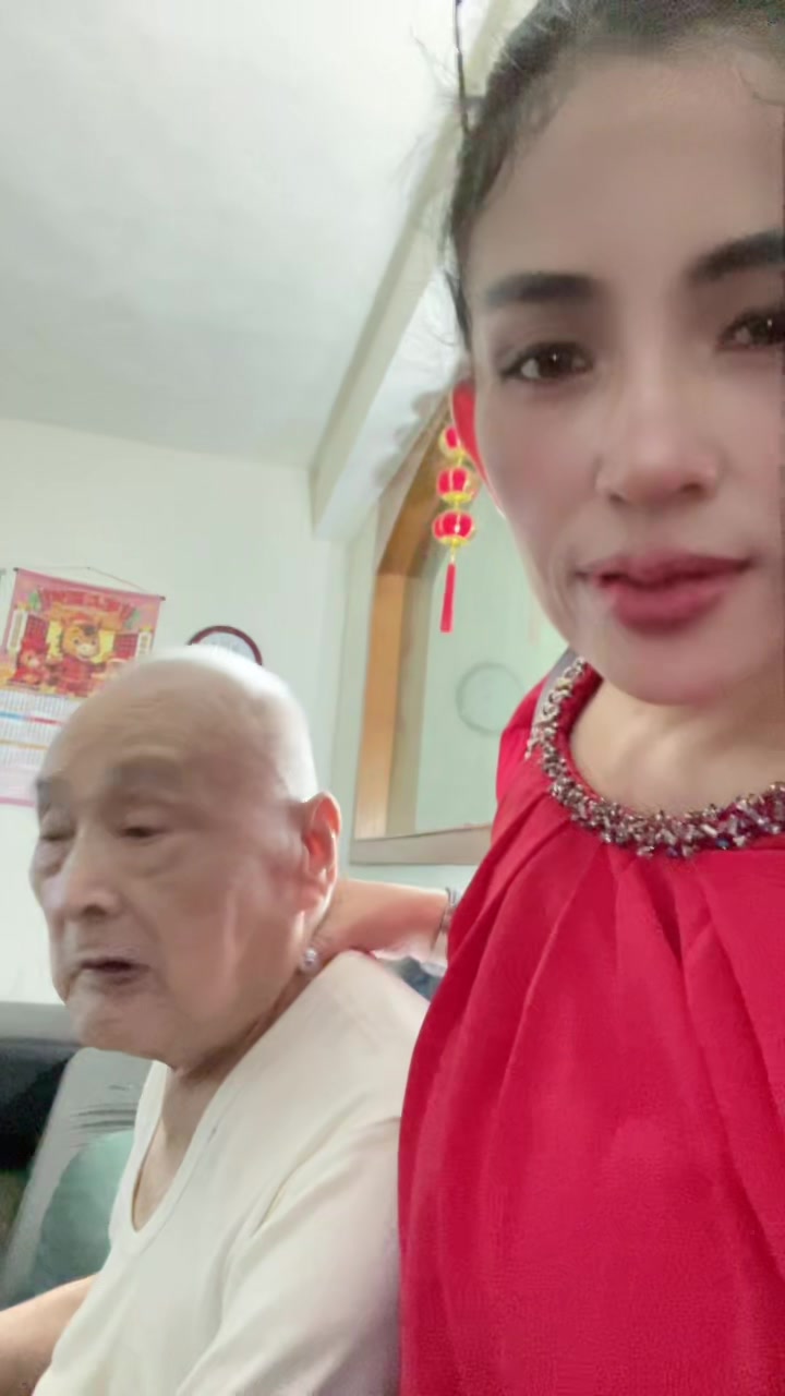 @黃后