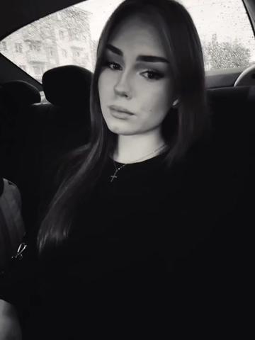 @злюка