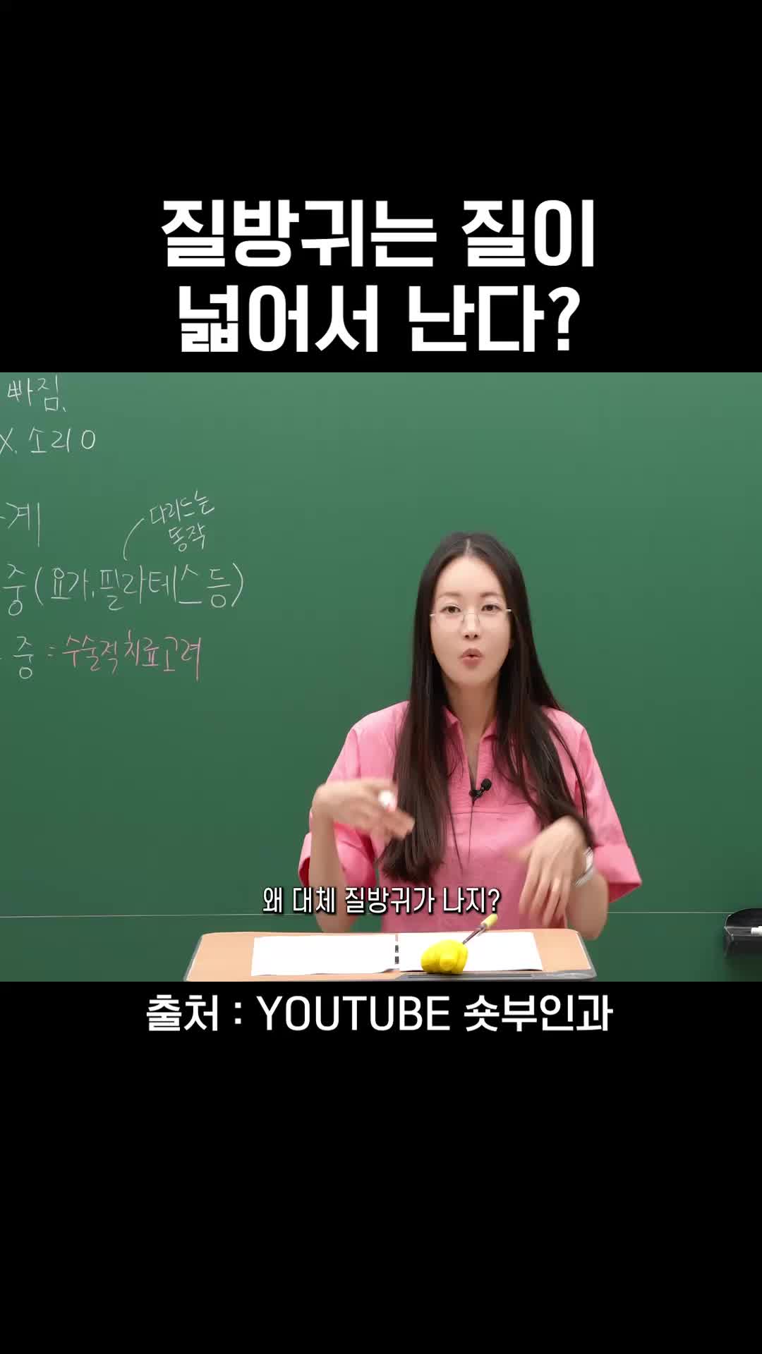 @와이퀸