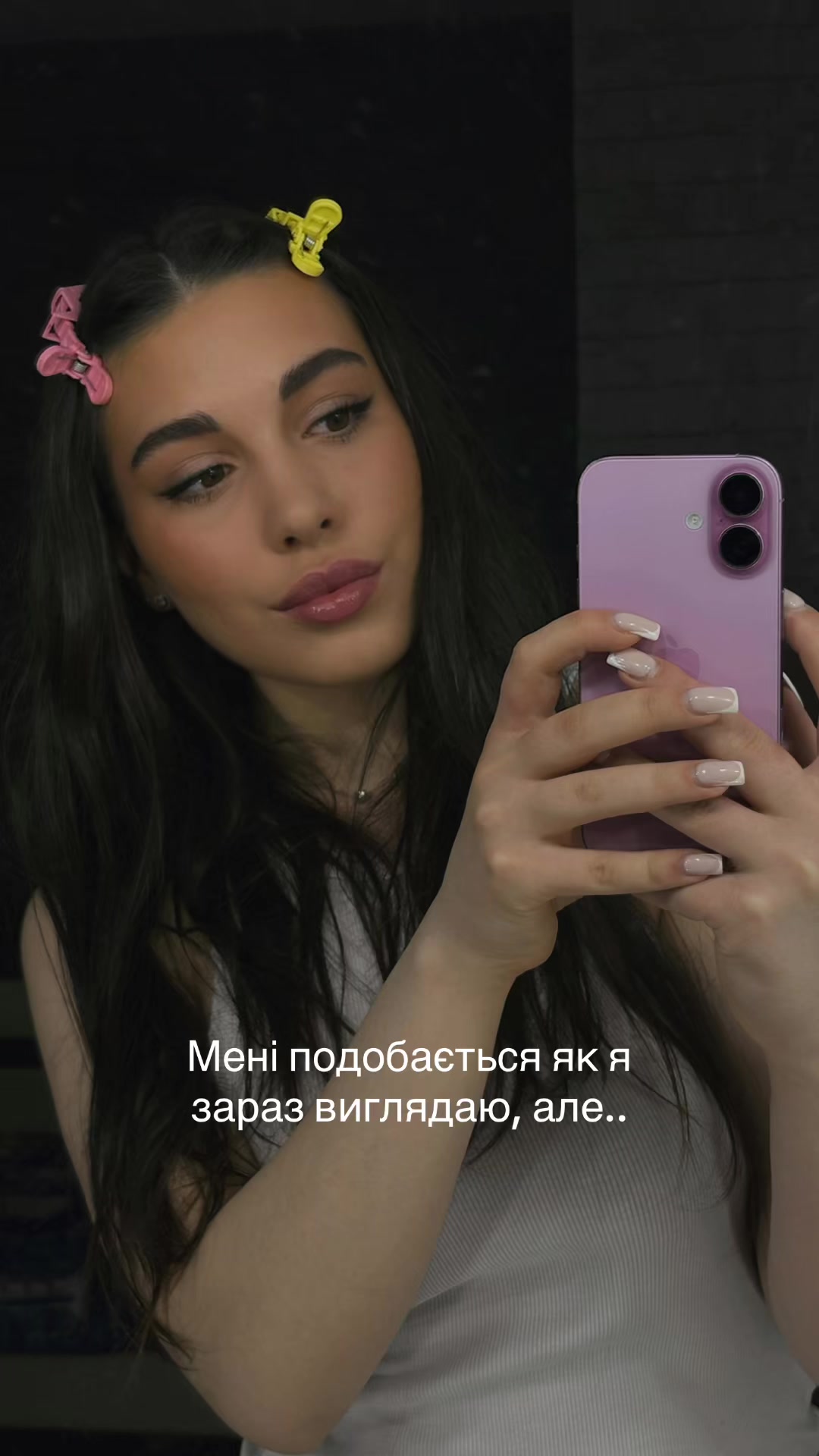 @sooltis?