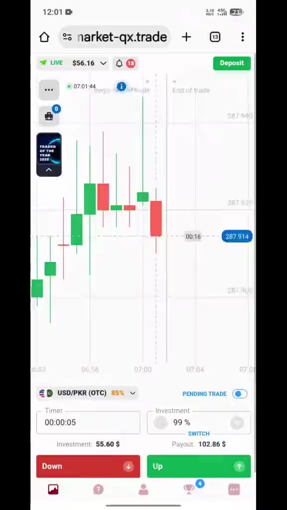 @amirtrader786