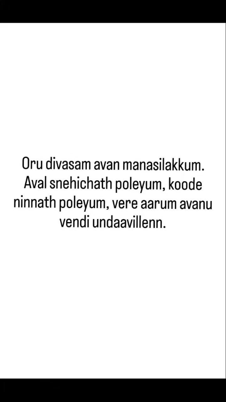 @ammusammu