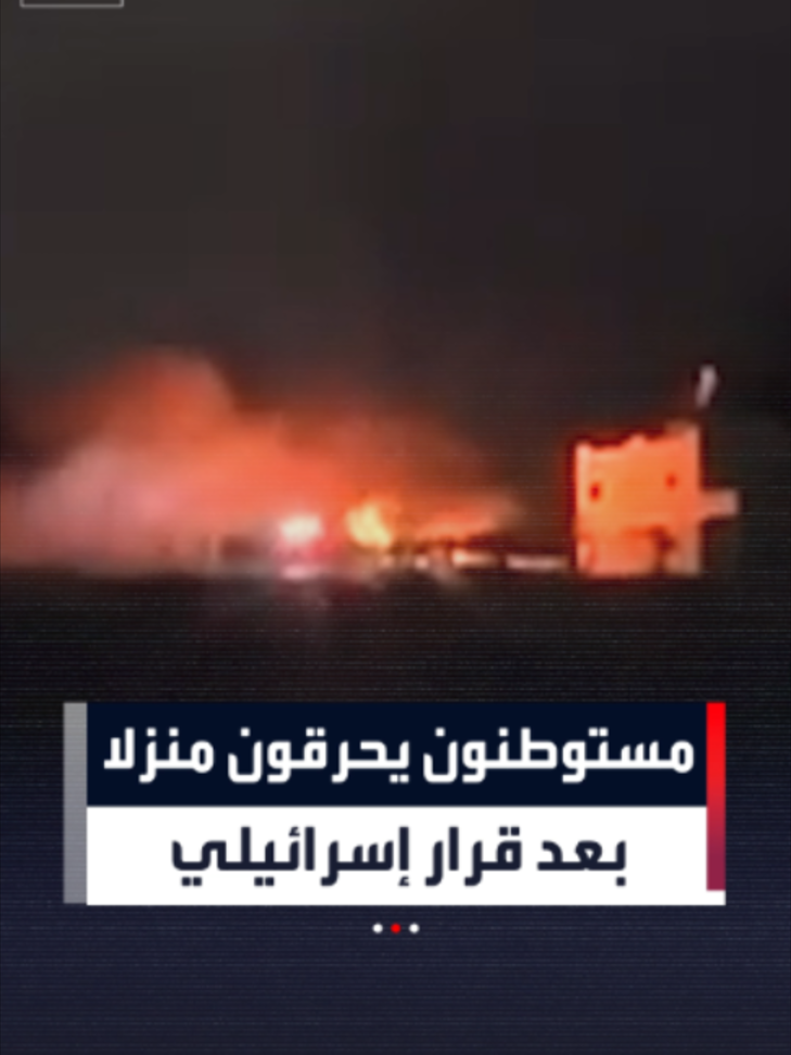 @العربية