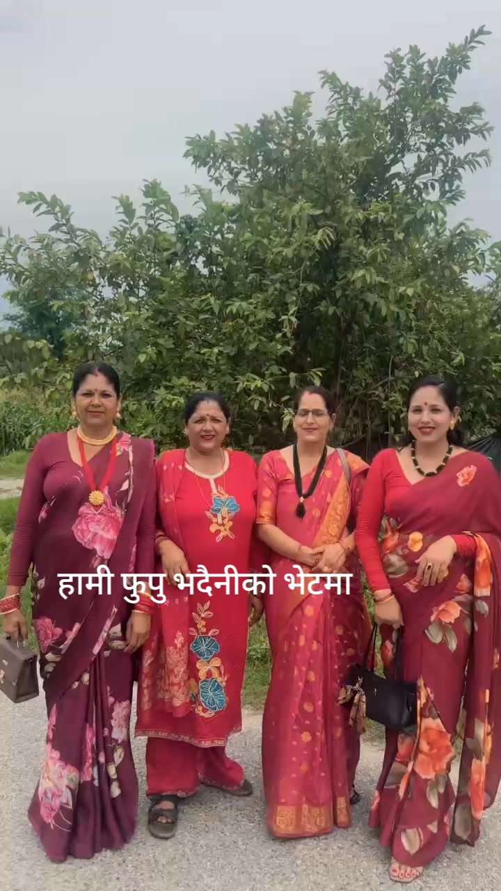 @Sunita Sonu