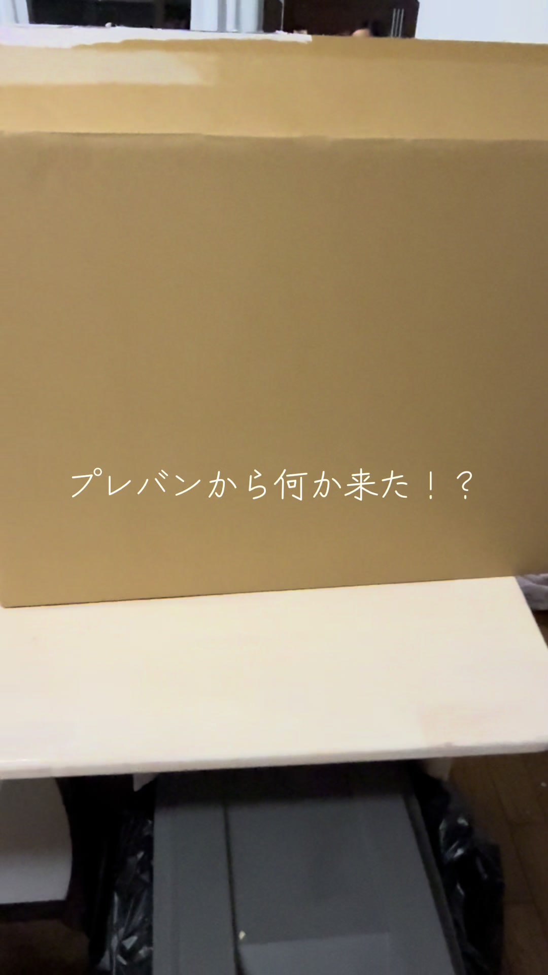 @みー