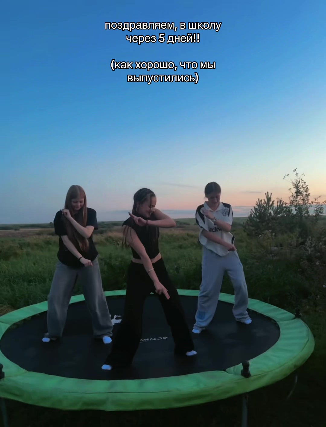 @терёхина