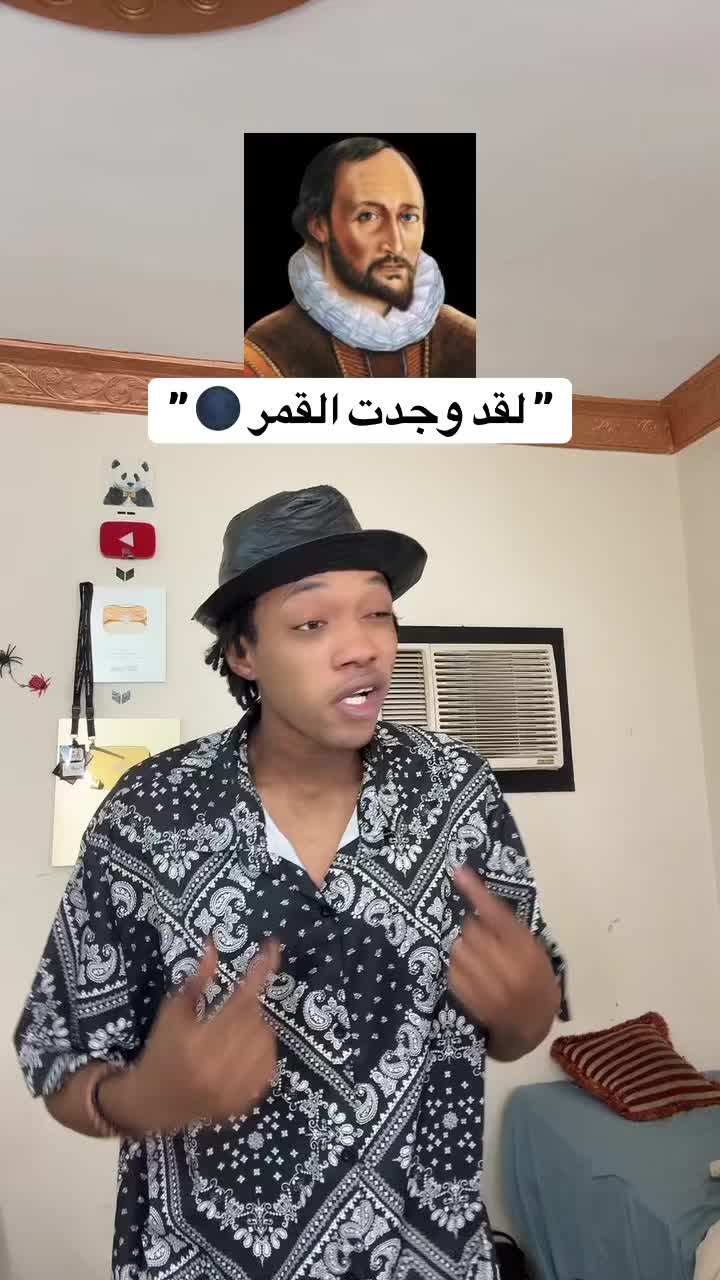 @انا خليفة | I’m khalifa