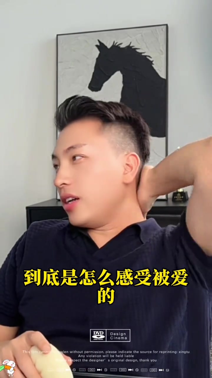 @是元哥沒錯