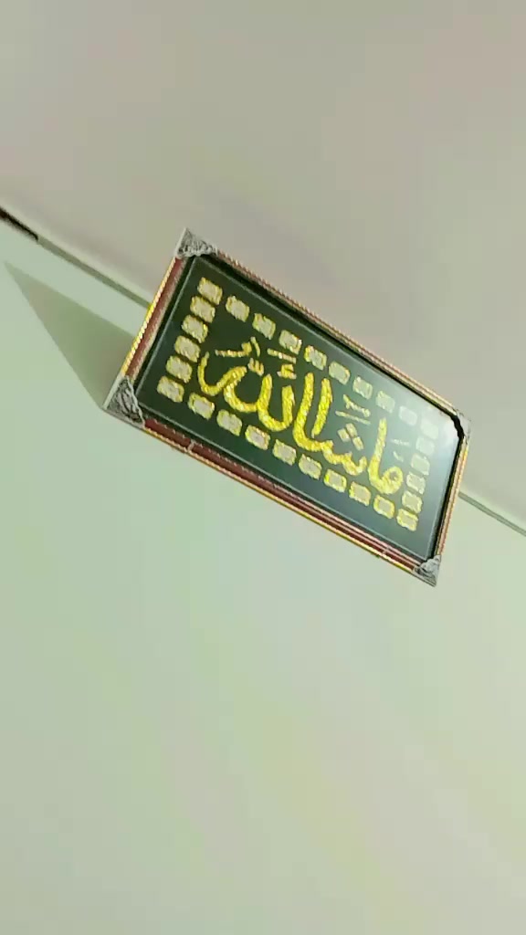 @Ali Pehalwan