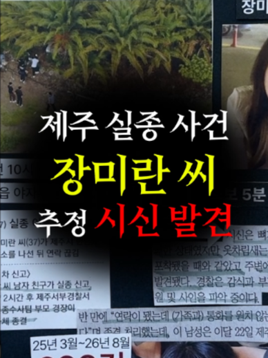 @다꾸뉴스