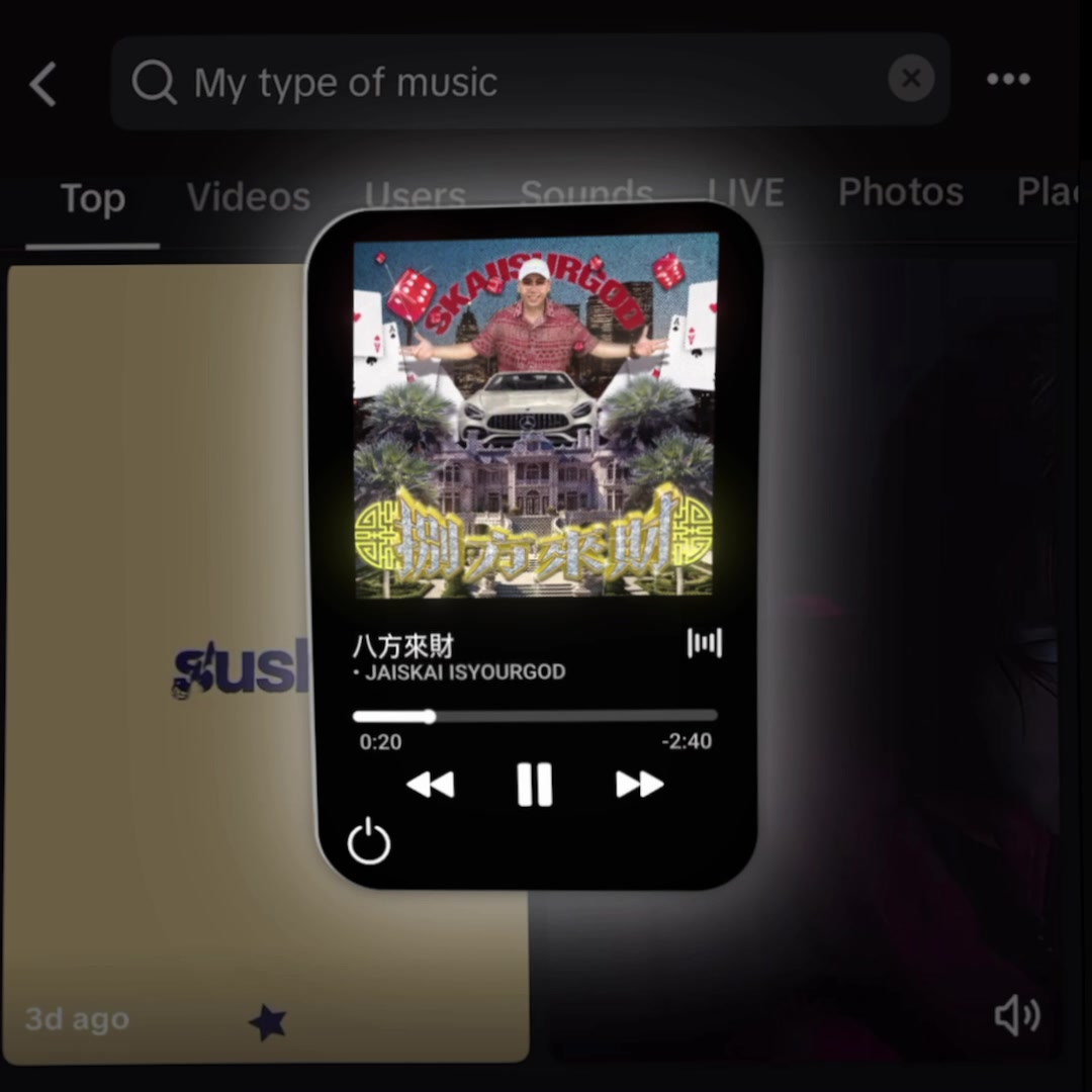 @Off Music