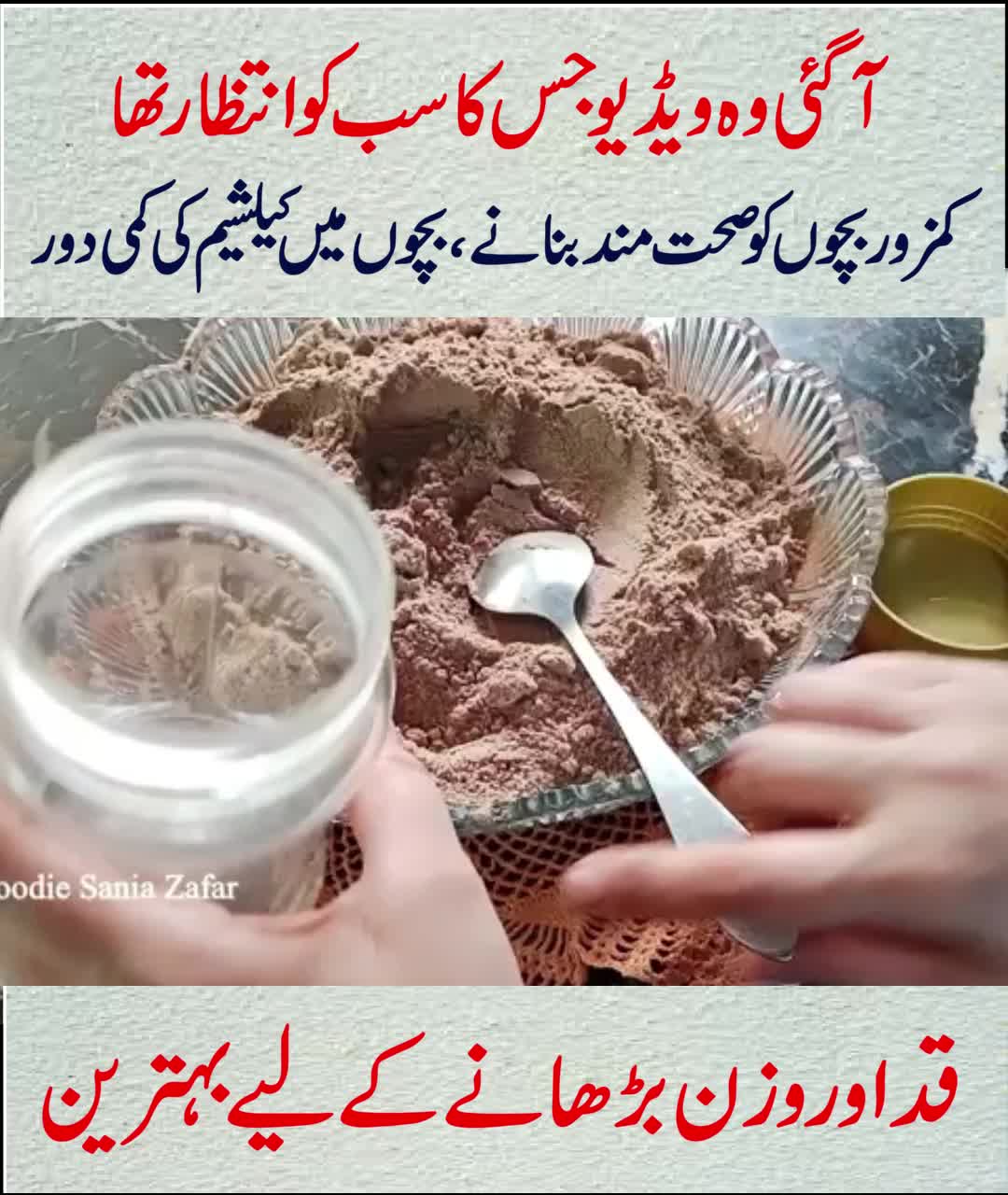 @Real Beauty