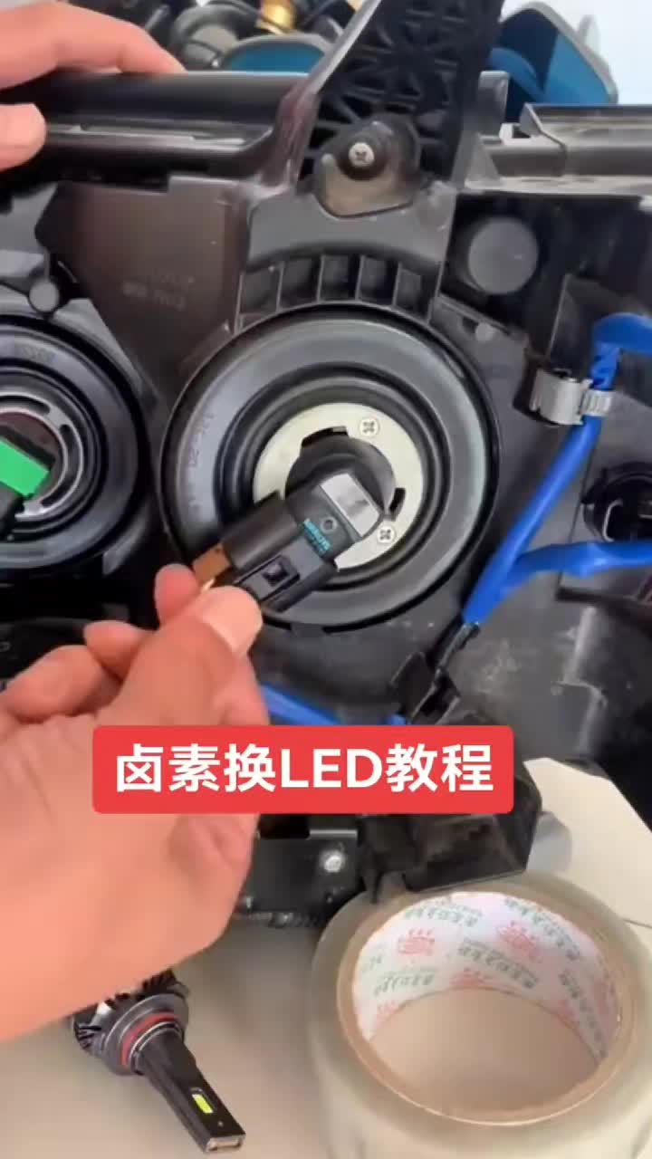 @LEDcarlights