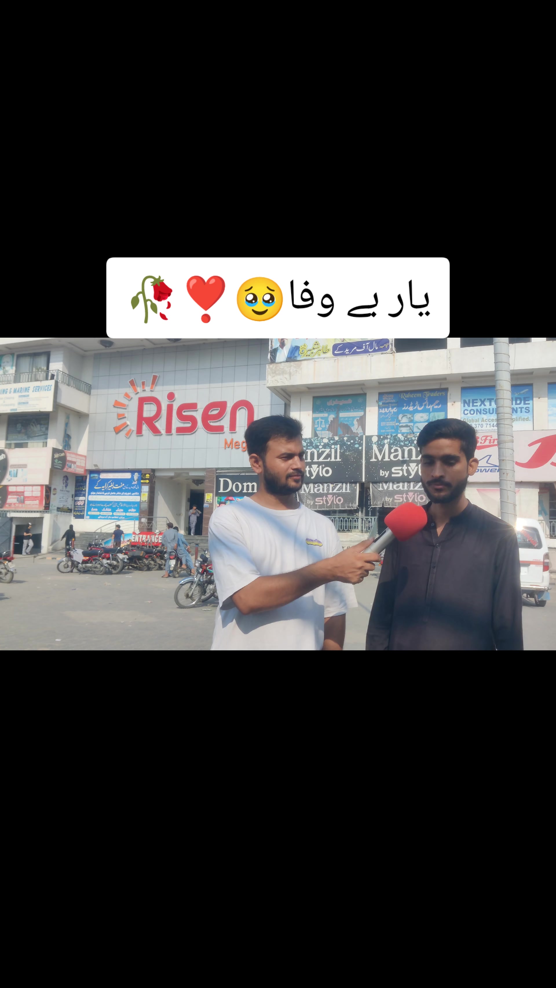 @qamar.jaan💞