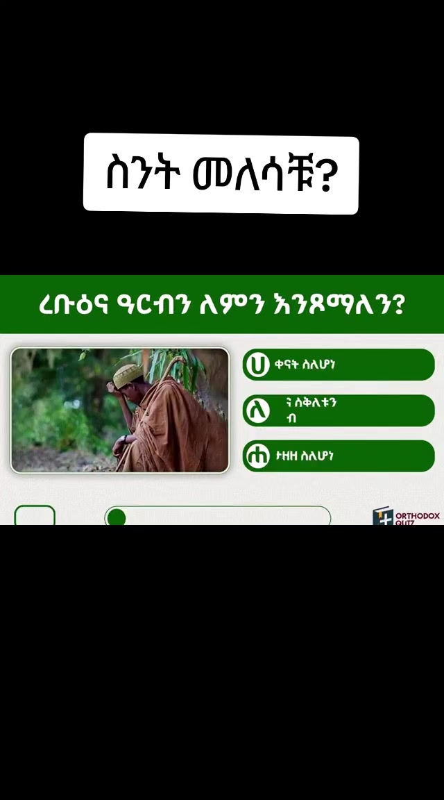@✞︎ኮኮበይ🦋✞︎❦︎