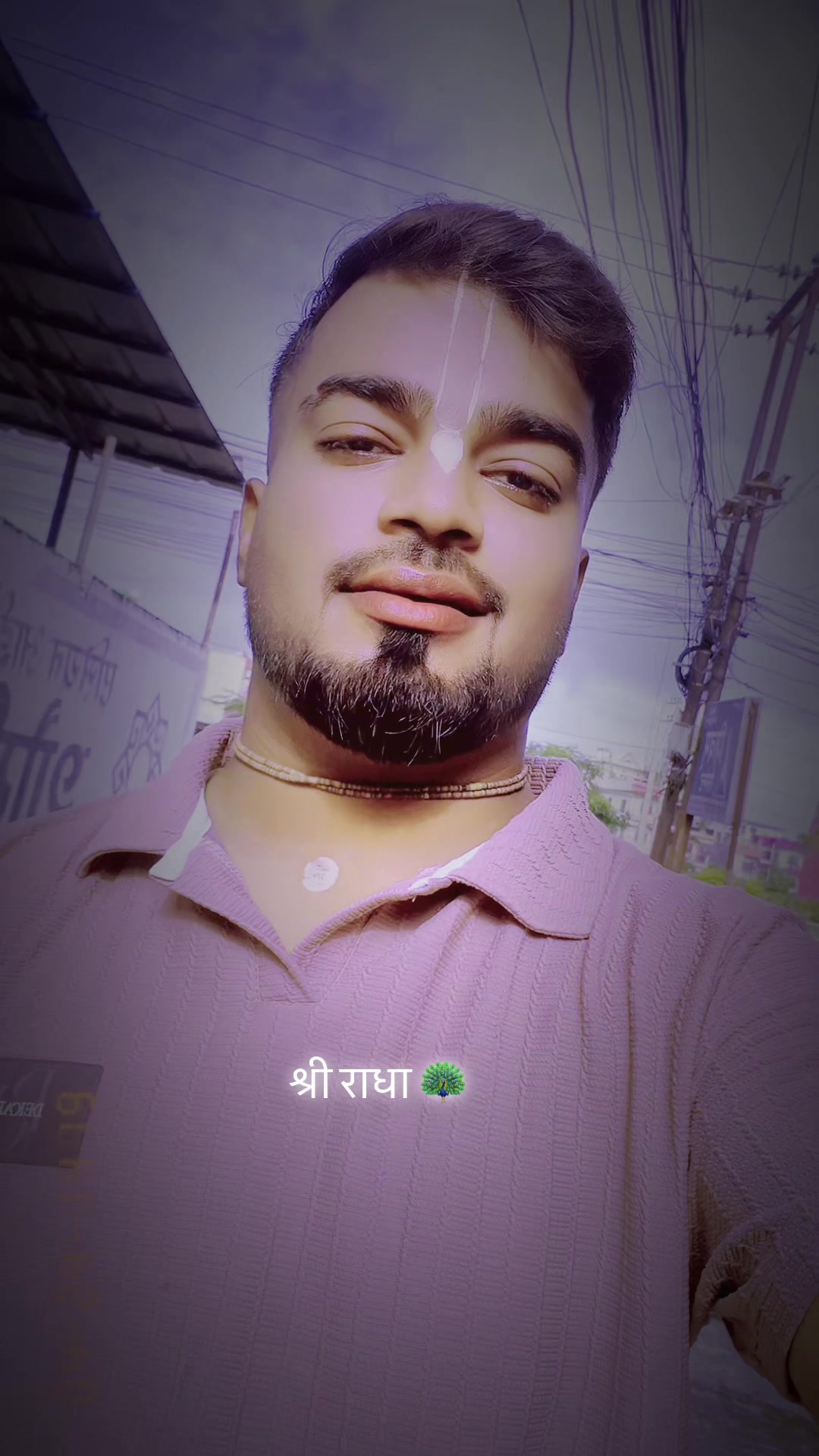 @Bikash Nayak2381