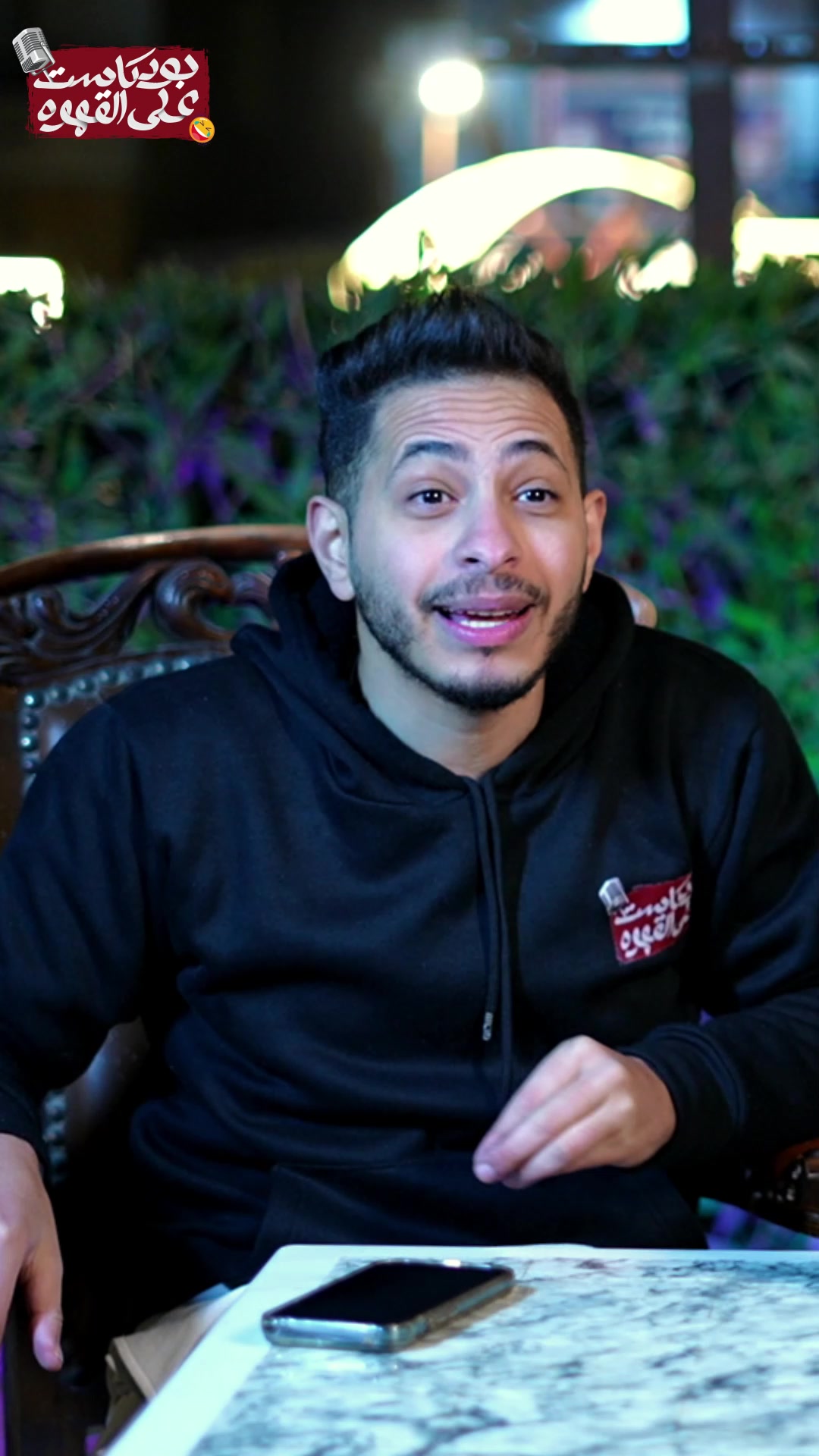 @Abdo ElJoker | عبده الجوكر