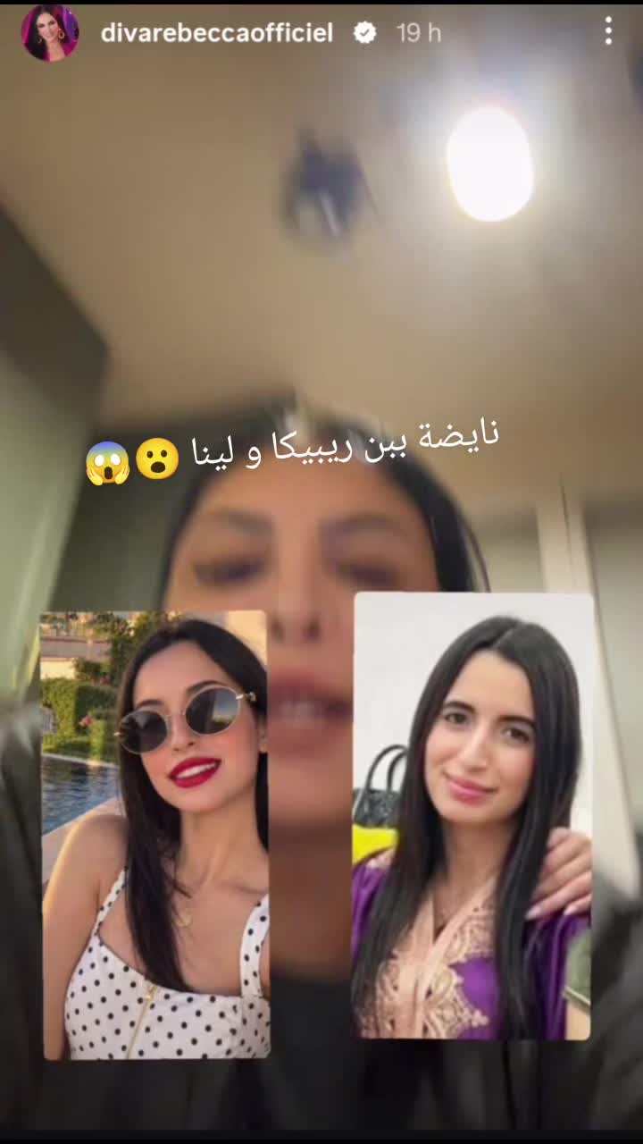 @البالي و الجديد
