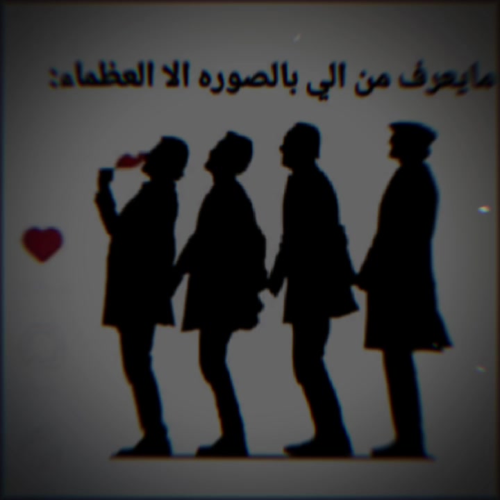 @آلَحًفُرهّ ᑅ ᐧ ᑀ