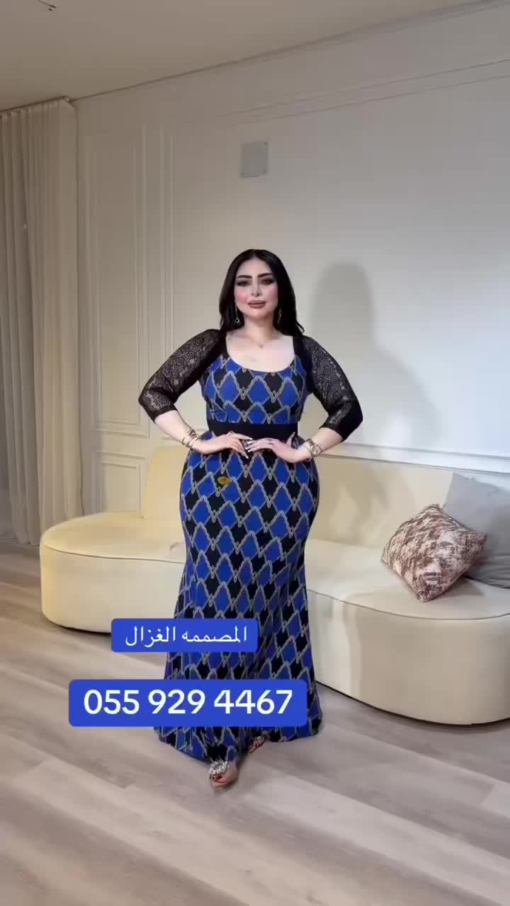 @المصممه الغزال 🦌✨.