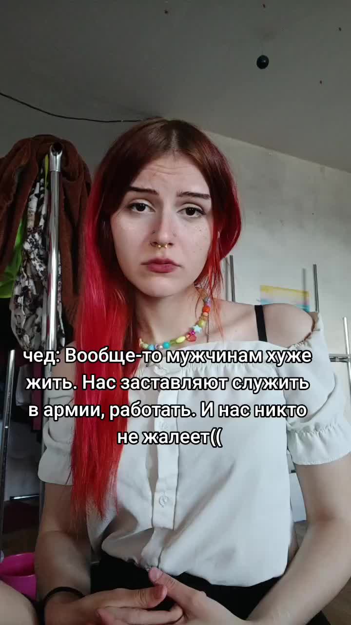 @Ванечка2010☭@