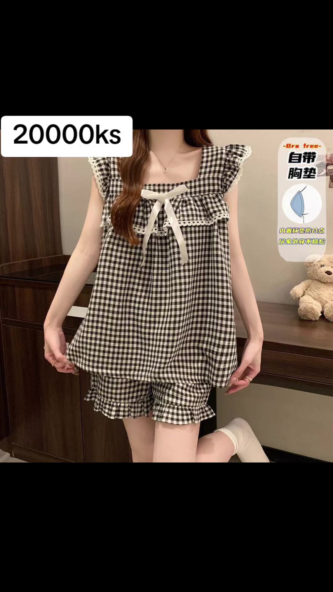 @H&S onlineshop ๐๐๐ฅป๐ก๐ข๐