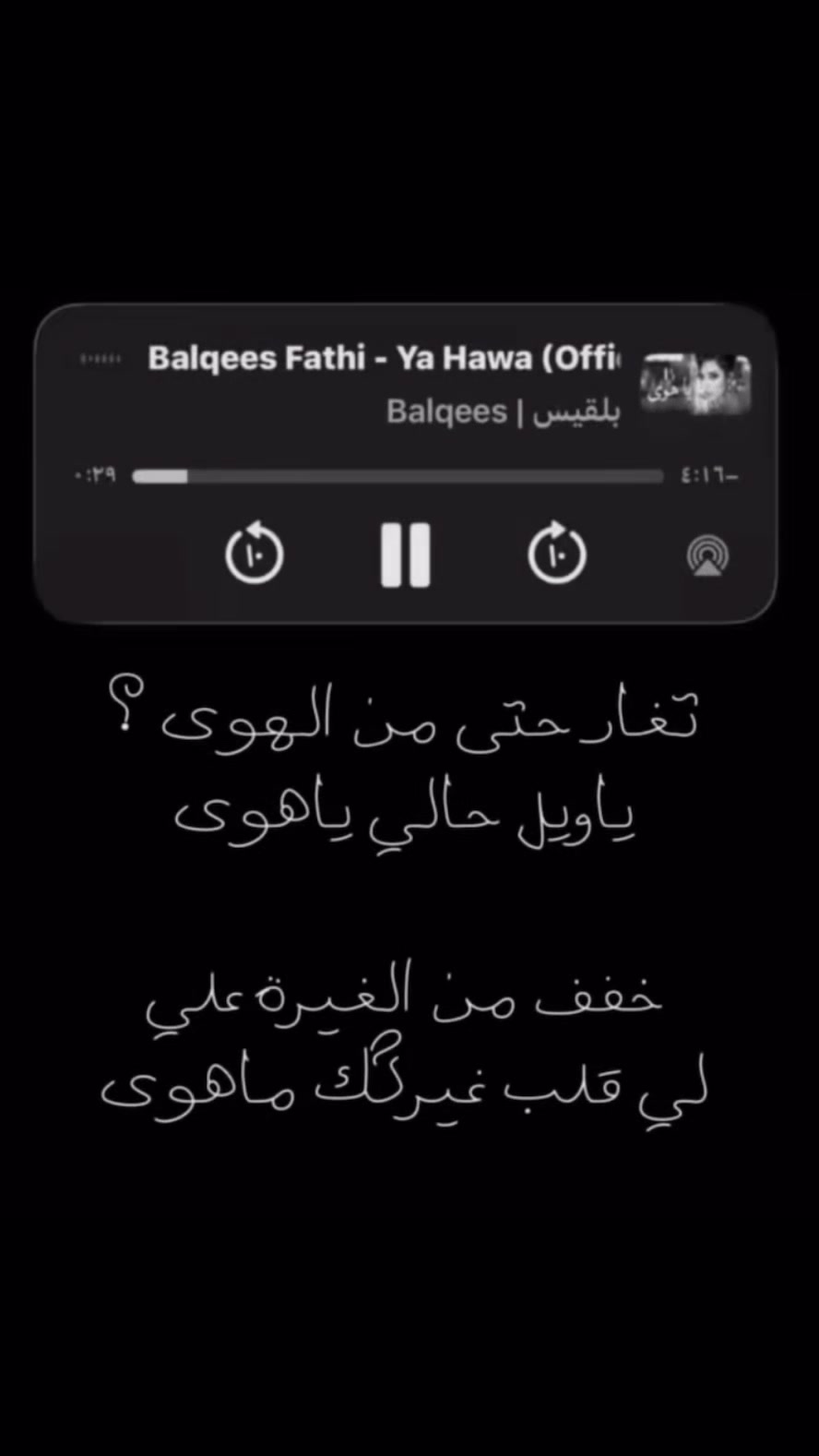 @نور