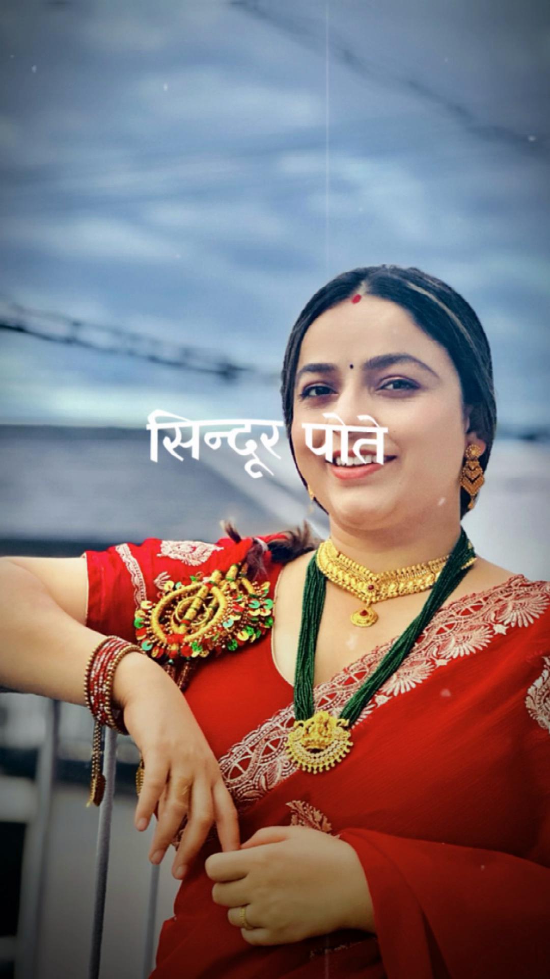 @Sujata Amgain