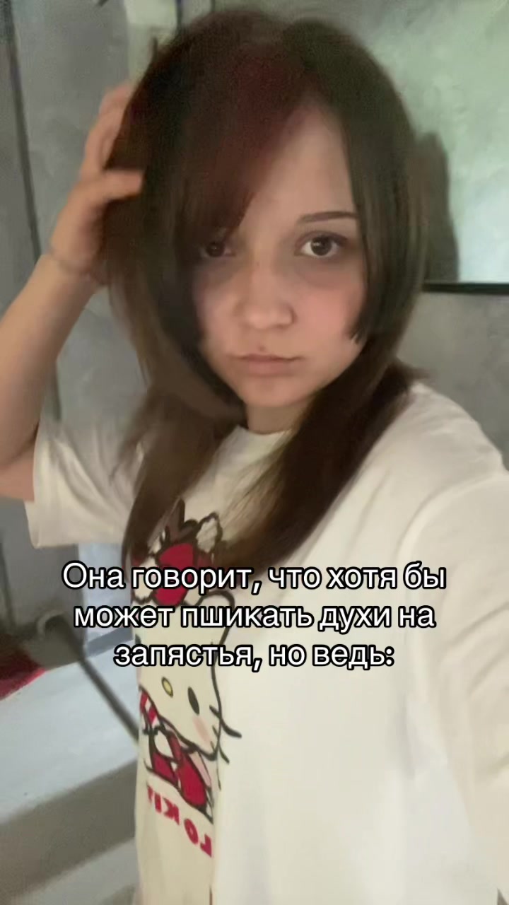 @virlina_richter_official