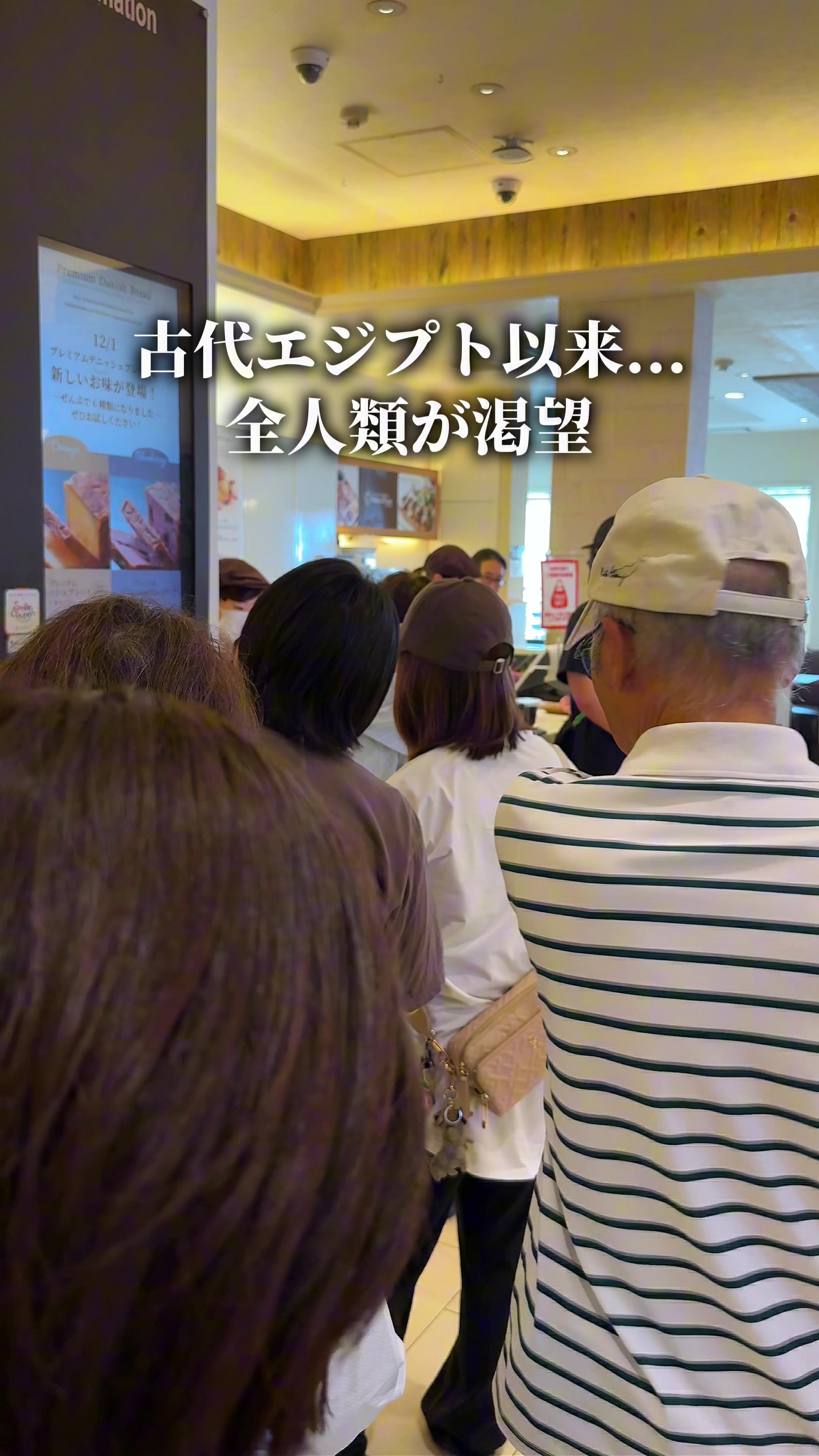 @ひろと / 大阪発!関西トレンド独占旅🔥