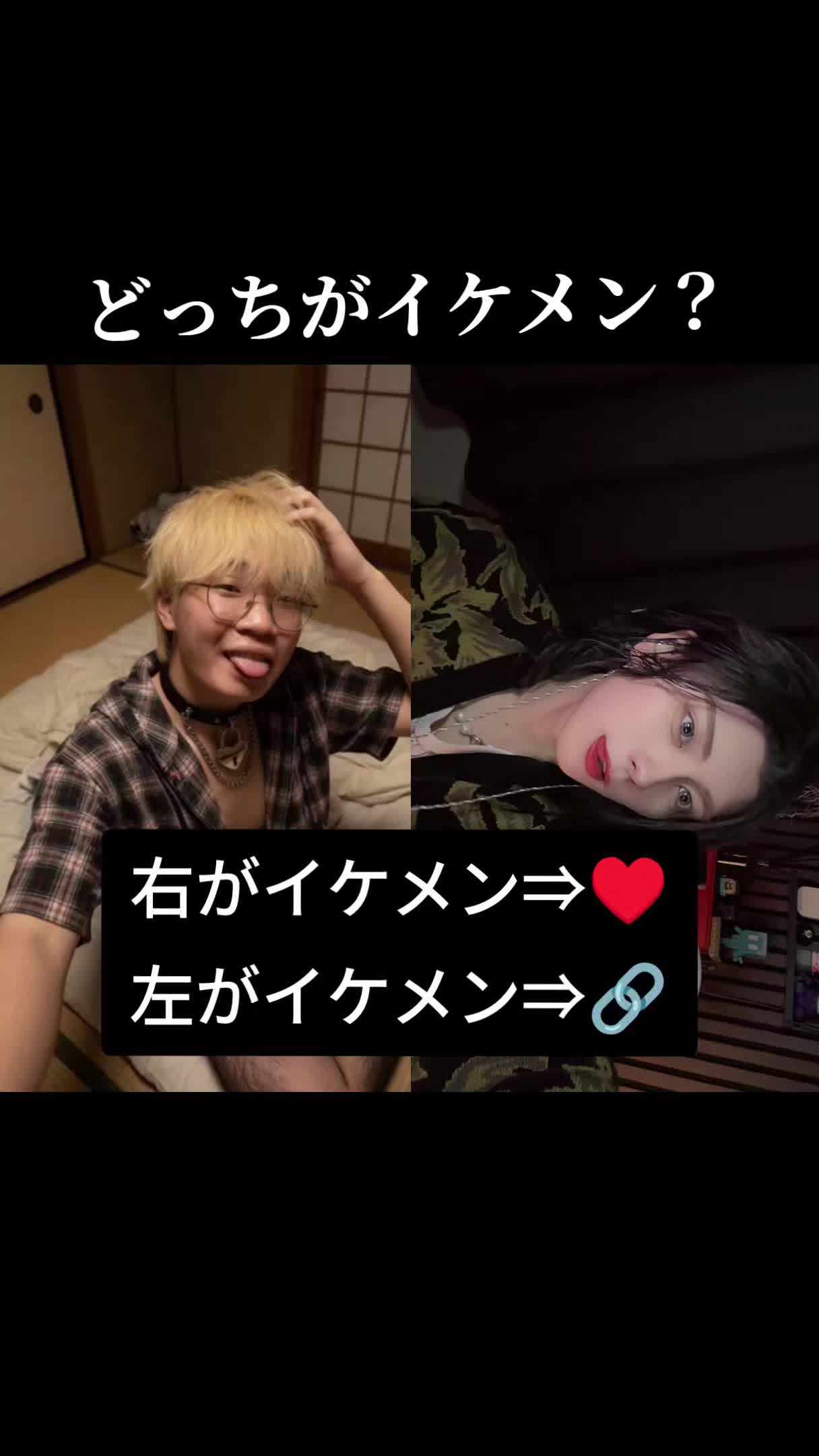 @超絶陽キャ光太