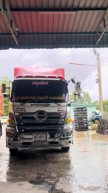 @รอก บ้านบึง