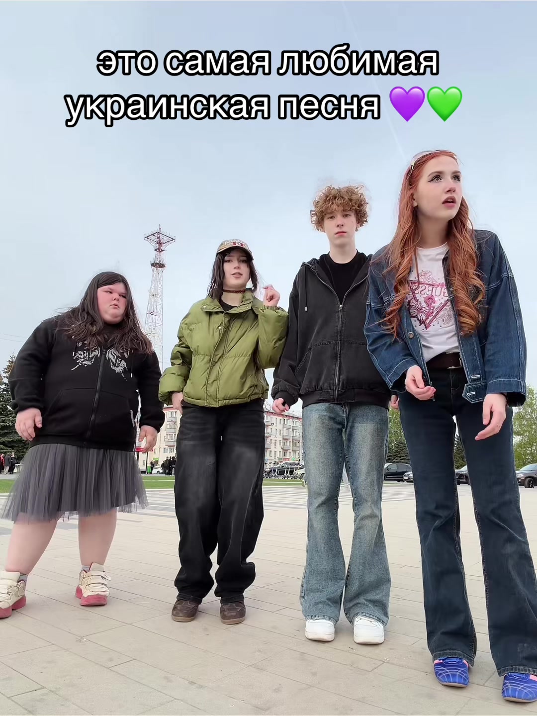 @тгк : perforatorr0za