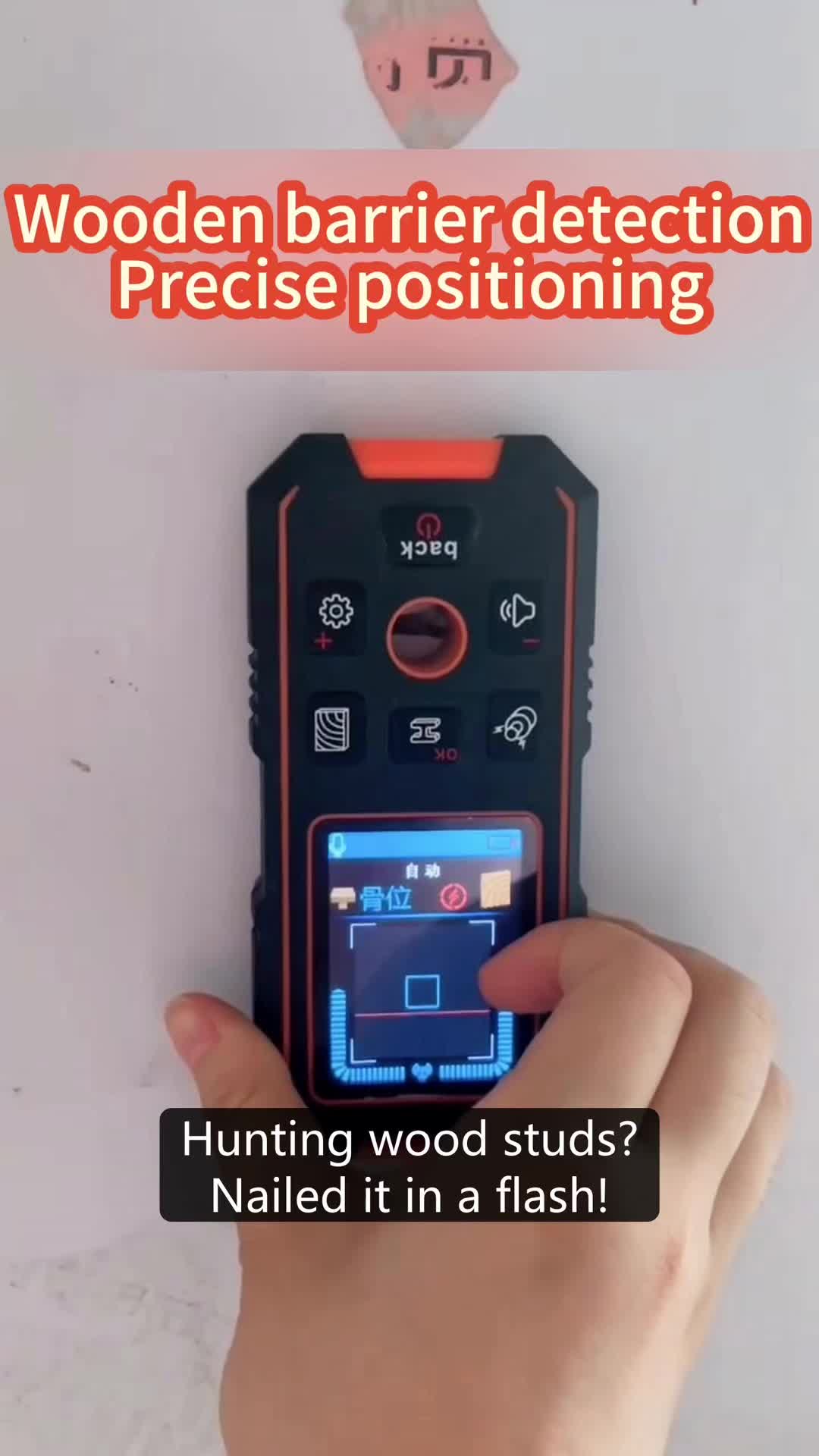 @socketshark