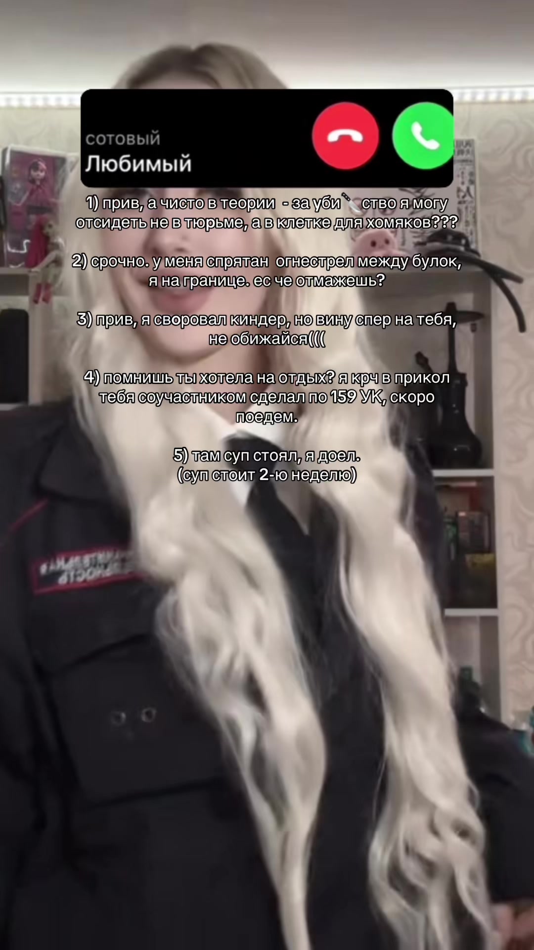 @ТГК mmaeaemm