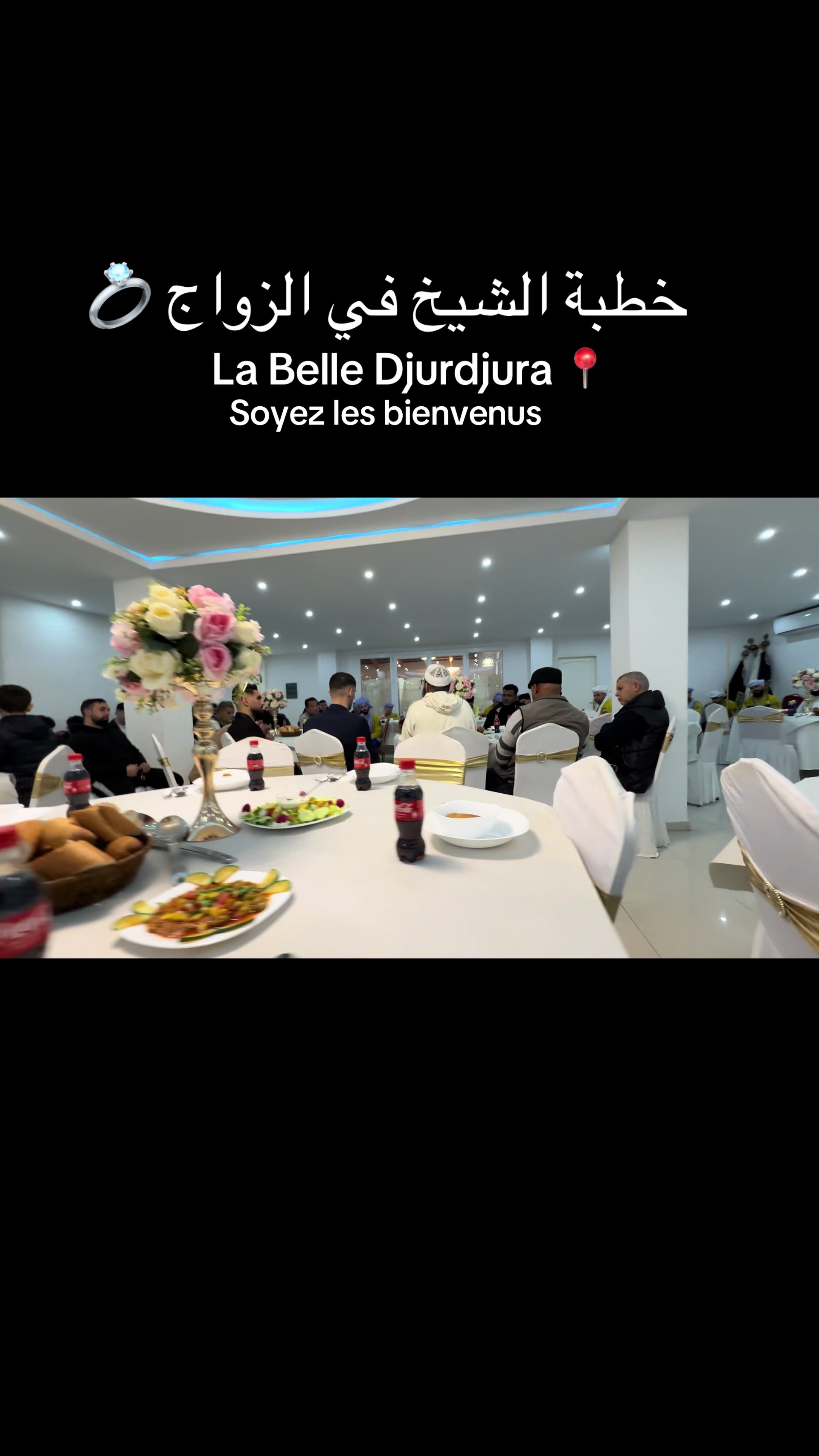 @⭐️ kousseila ⭐️